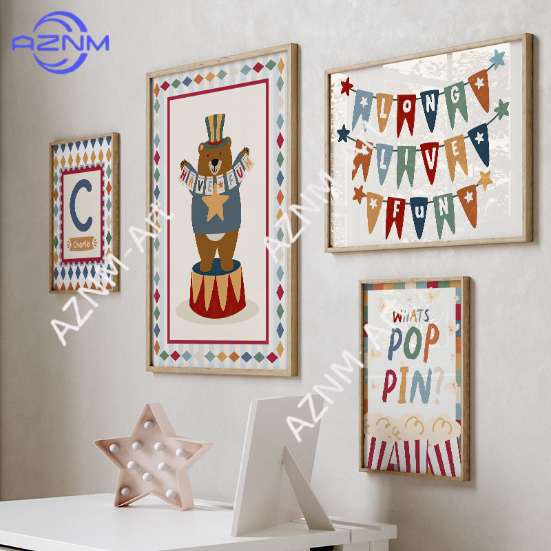 Baby Nursery Posters - Circus Bear Magician Dog Quote Wall