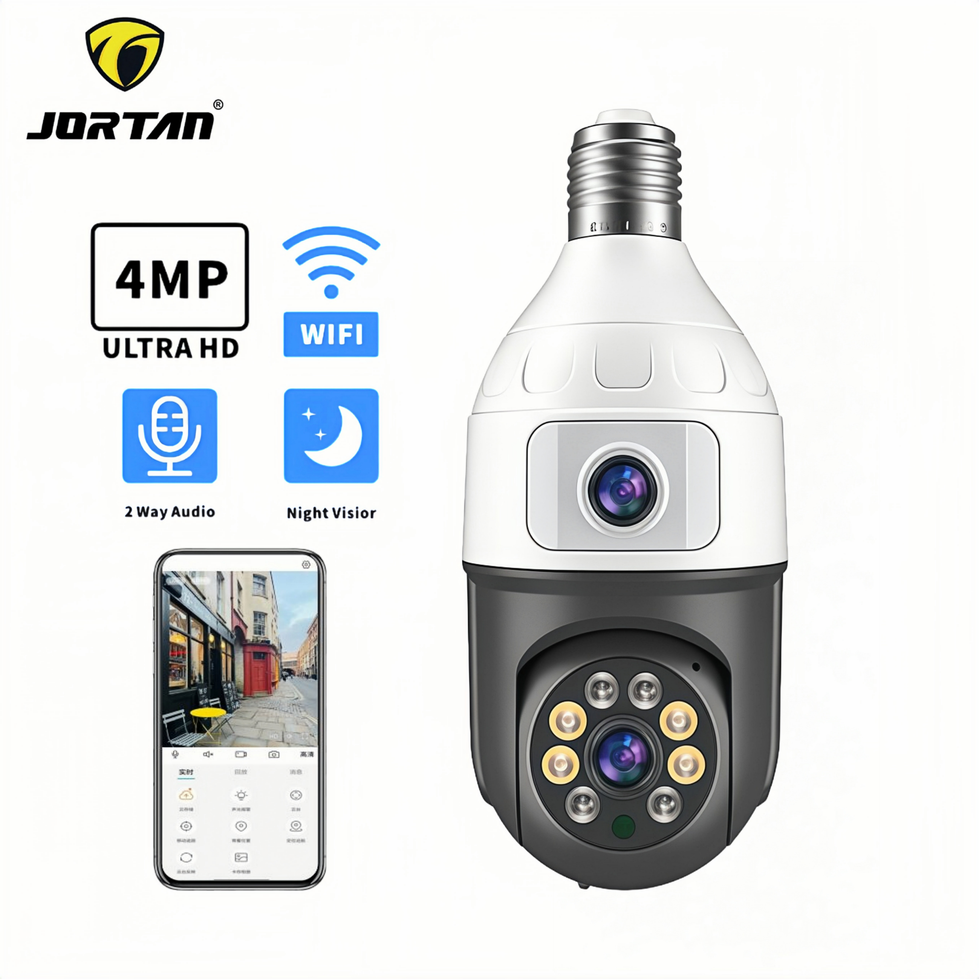 4MP Bulb E27 Dual Lens 360 Ind - огляд і ціна Baby Monitor Split Screen