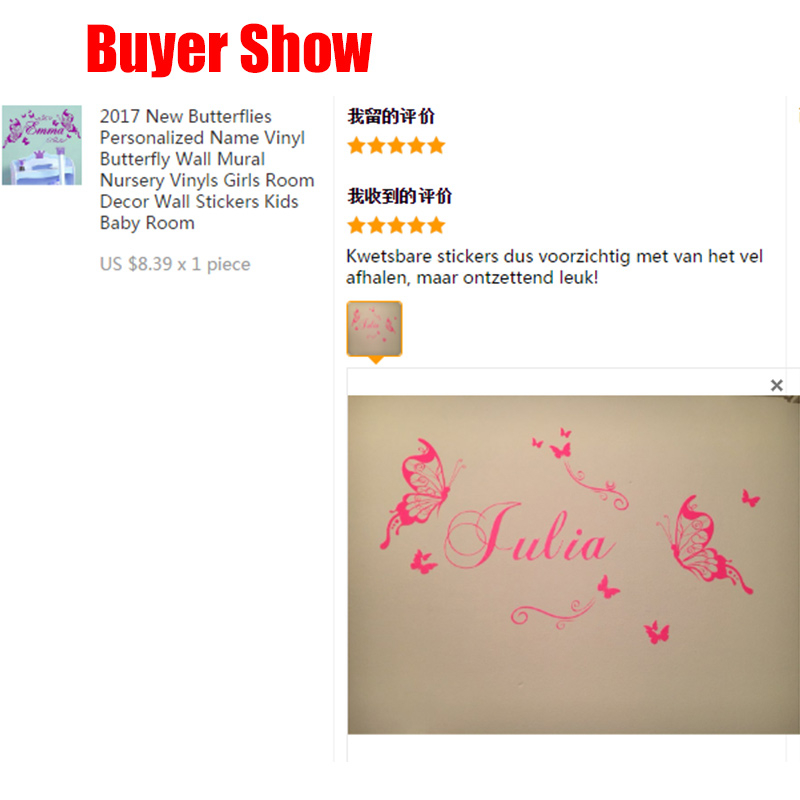 New Butterflies Personalized N - огляд і ціна Baby Nursery Set Furniture