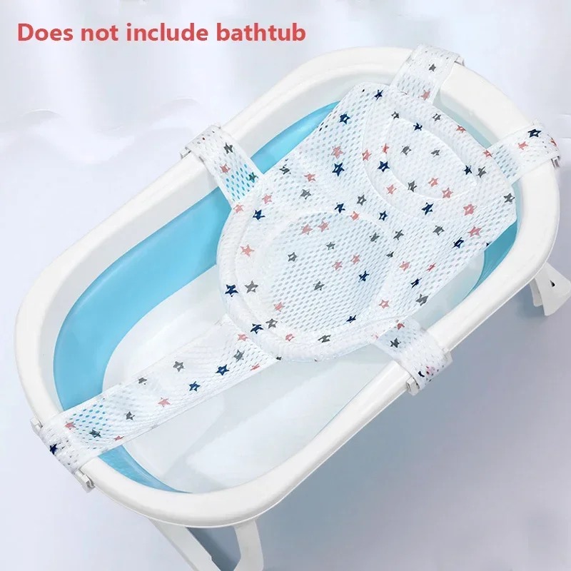 Baby Bath Net Mat Children New - огляд і ціна Baby Nursery Cushion