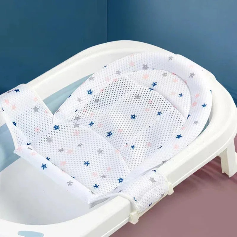 Baby Bath Net Mat Children New - огляд і ціна Baby Nursery Cushion