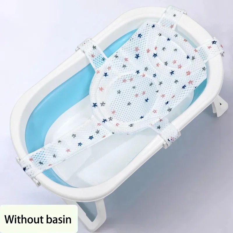 Baby Bath Net Mat Children New - огляд і ціна Baby Nursery Cushion