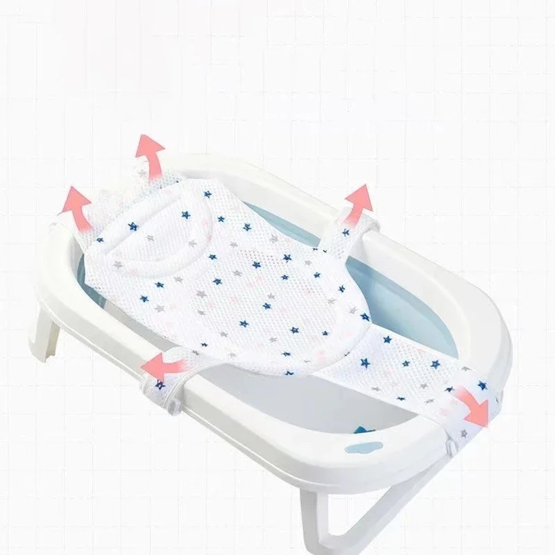 Baby Bath Net Mat Children New - огляд і ціна Baby Nursery Cushion