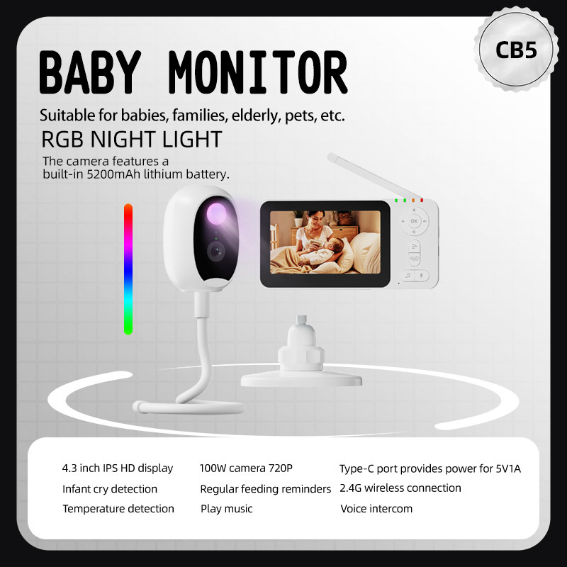 4.3-inch Intelligent Baby Moni - огляд і ціна Baby Monitor Split Screen