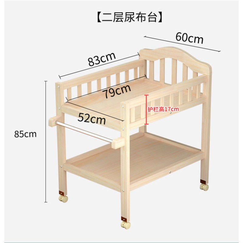 Solid Wood Baby Crib with Chan - огляд і ціна Baby Nursery Set Furniture